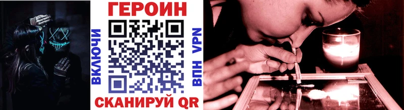 Купить  Елизаветинская  ГЕРОИН гречка 
