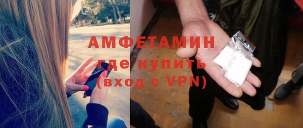 индика Магадан