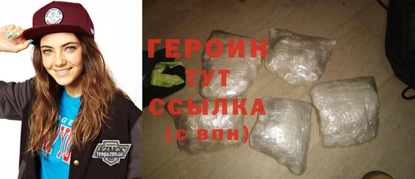 индика Магадан