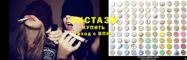 герыч Магас