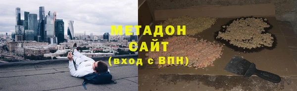бошки Майский
