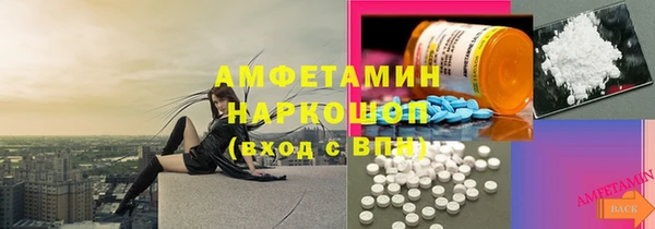 индика Магадан
