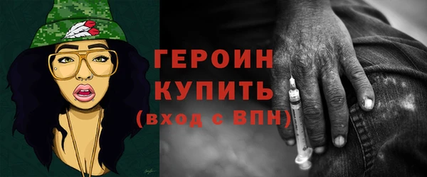 индика Магадан