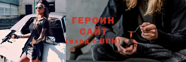 индика Магадан