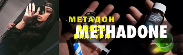 индика Магадан