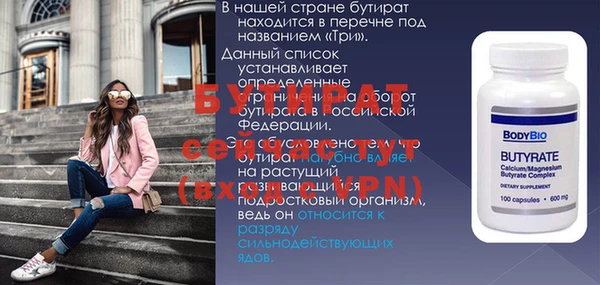 индика Магадан