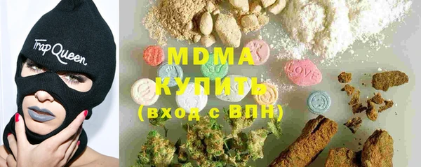 бошки Майский