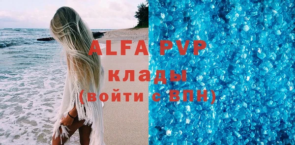 индика Магадан