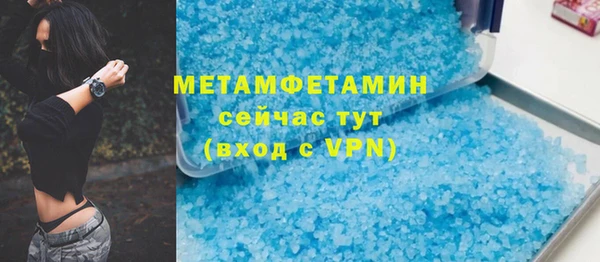 МДПВ Мегион