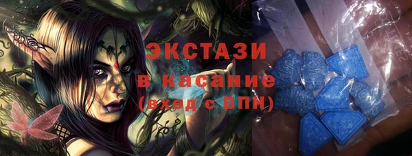 индика Магадан