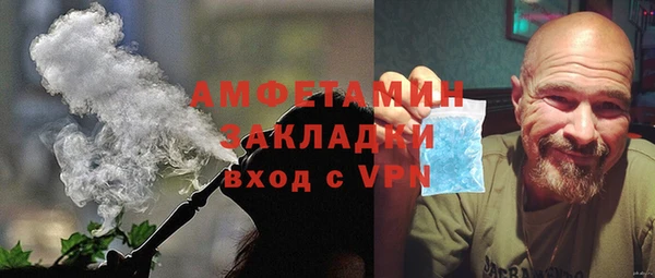 индика Магадан