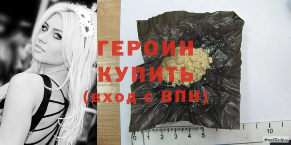 бошки Майский