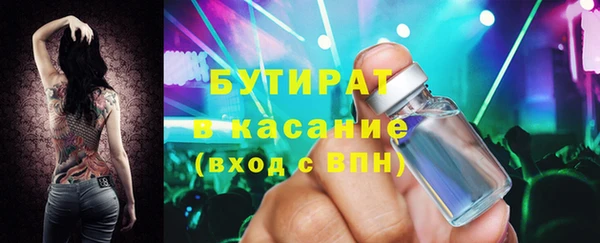 индика Магадан