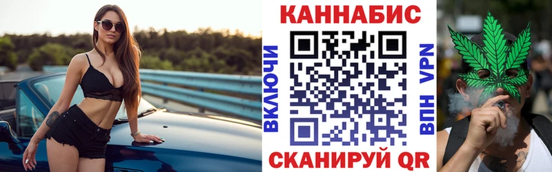 Купить  Елизаветинская  Каннабис VHQ 
